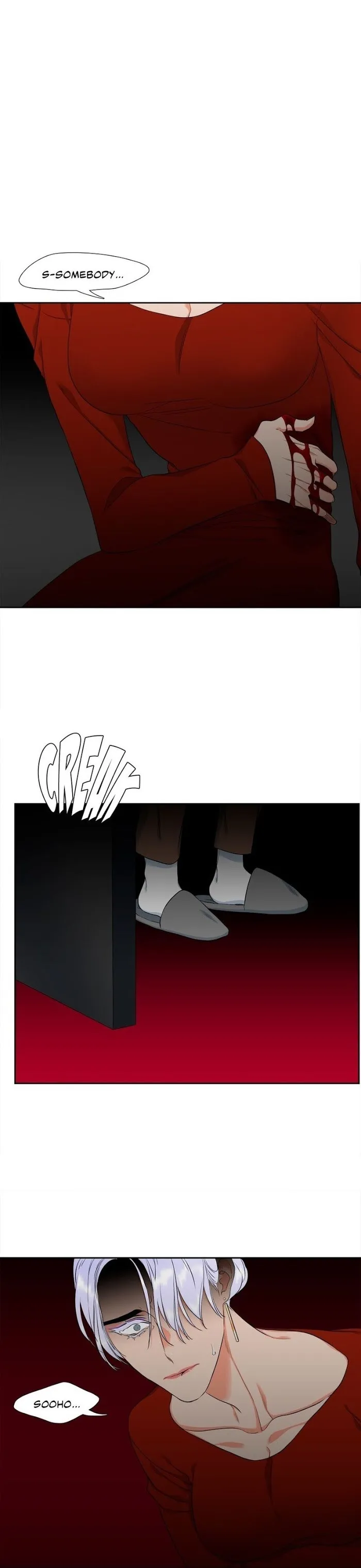 A Paramour - Chapter 62 Page 16