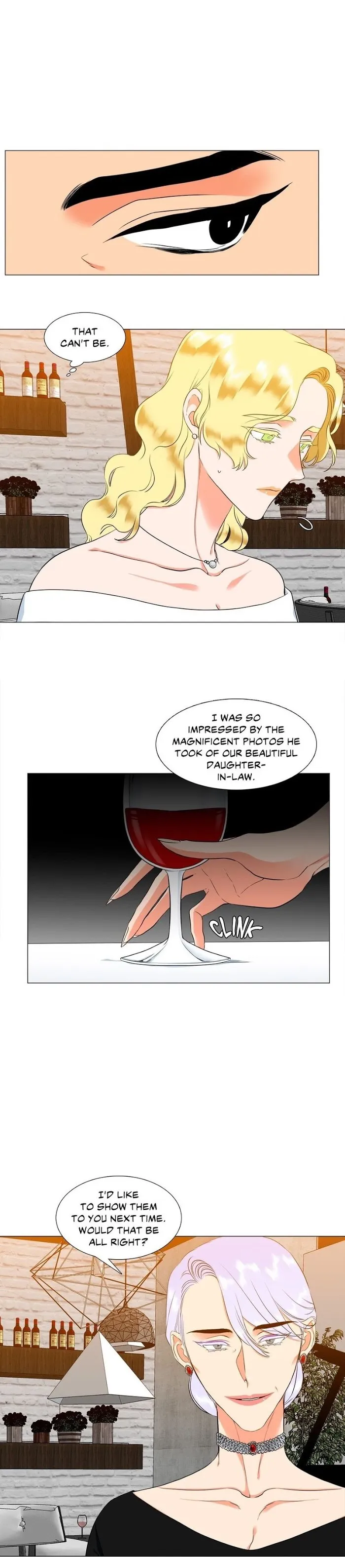 A Paramour - Chapter 67 Page 4
