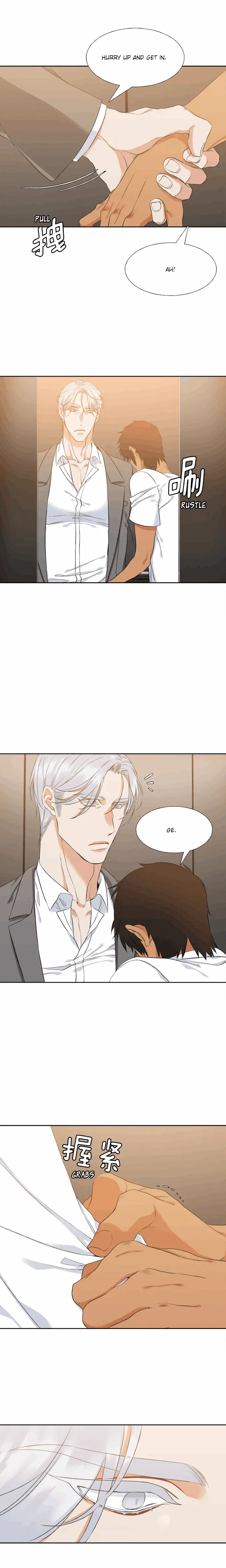 A Paramour - Chapter 7 Page 7