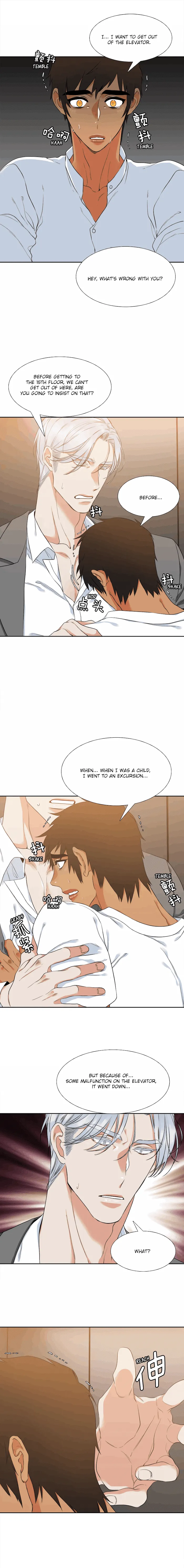 A Paramour - Chapter 7 Page 8