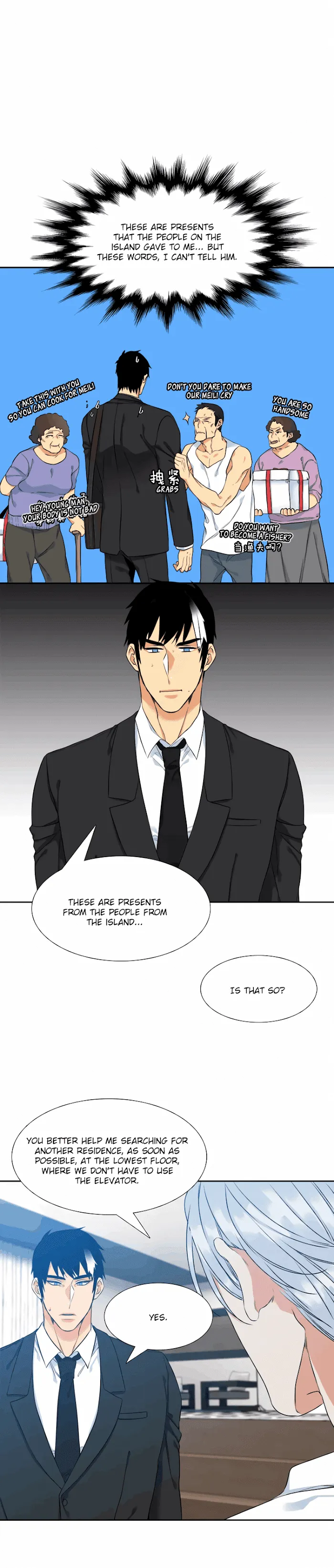 A Paramour - Chapter 7 Page 13