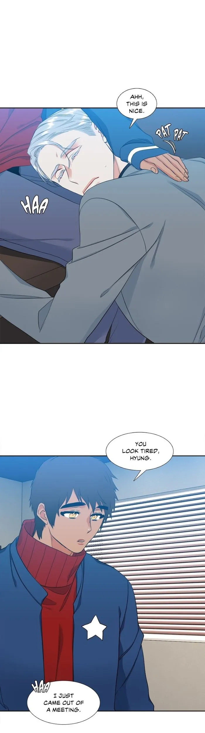 A Paramour - Chapter 70 Page 16