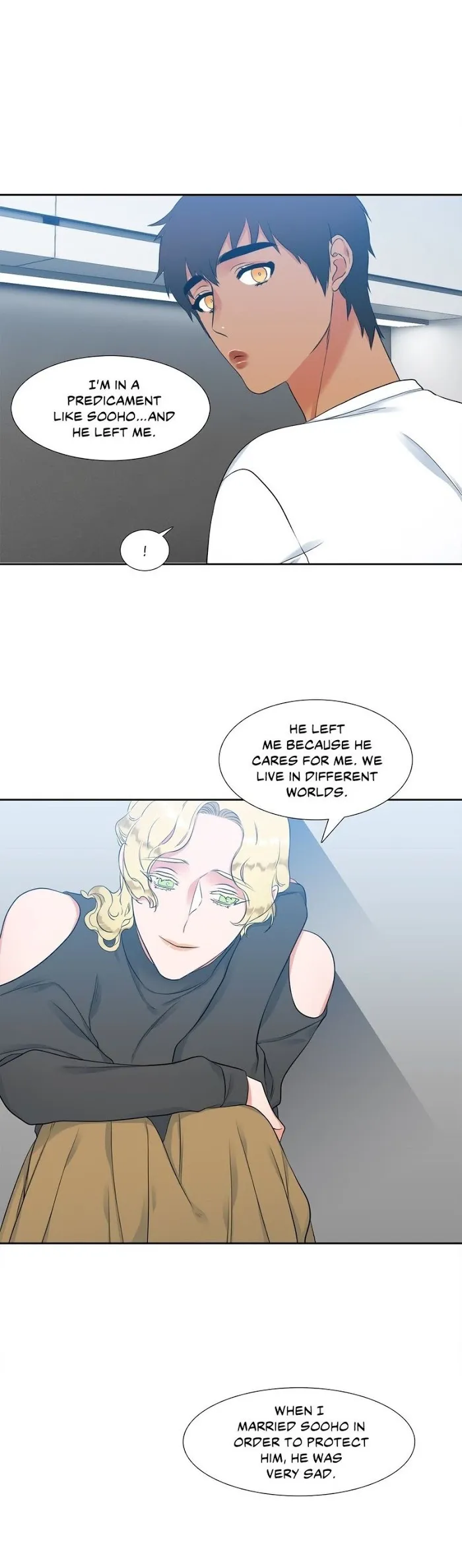 A Paramour - Chapter 71 Page 18