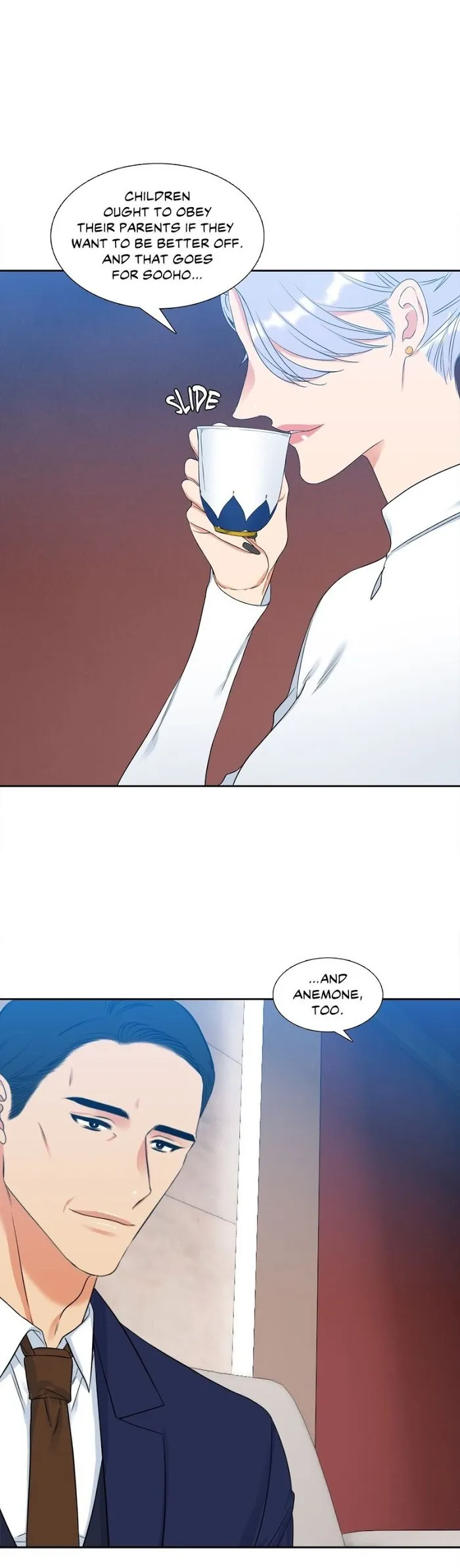 A Paramour - Chapter 74 Page 13