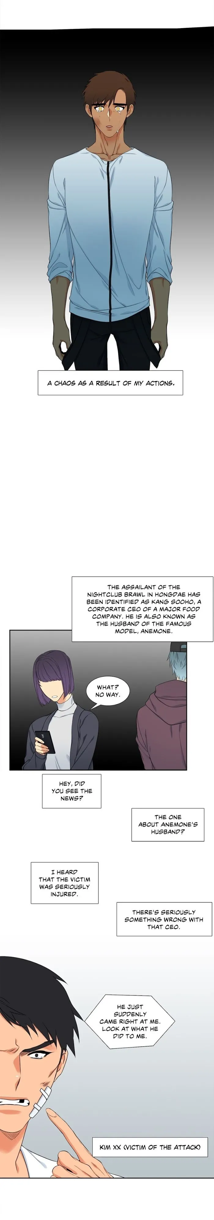 A Paramour - Chapter 84 Page 5