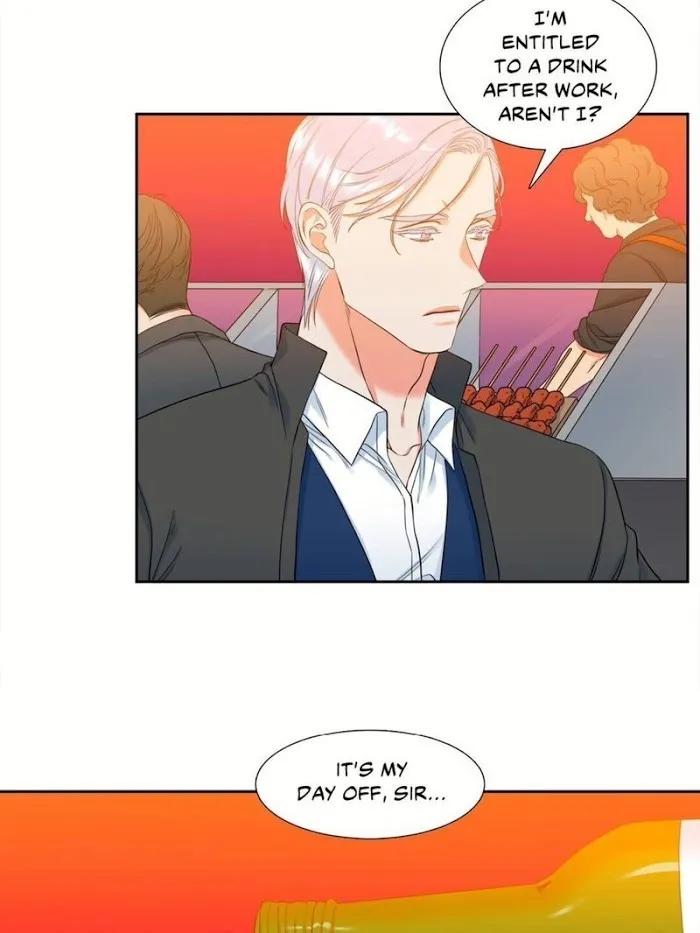 A Paramour - Chapter 92 Page 43