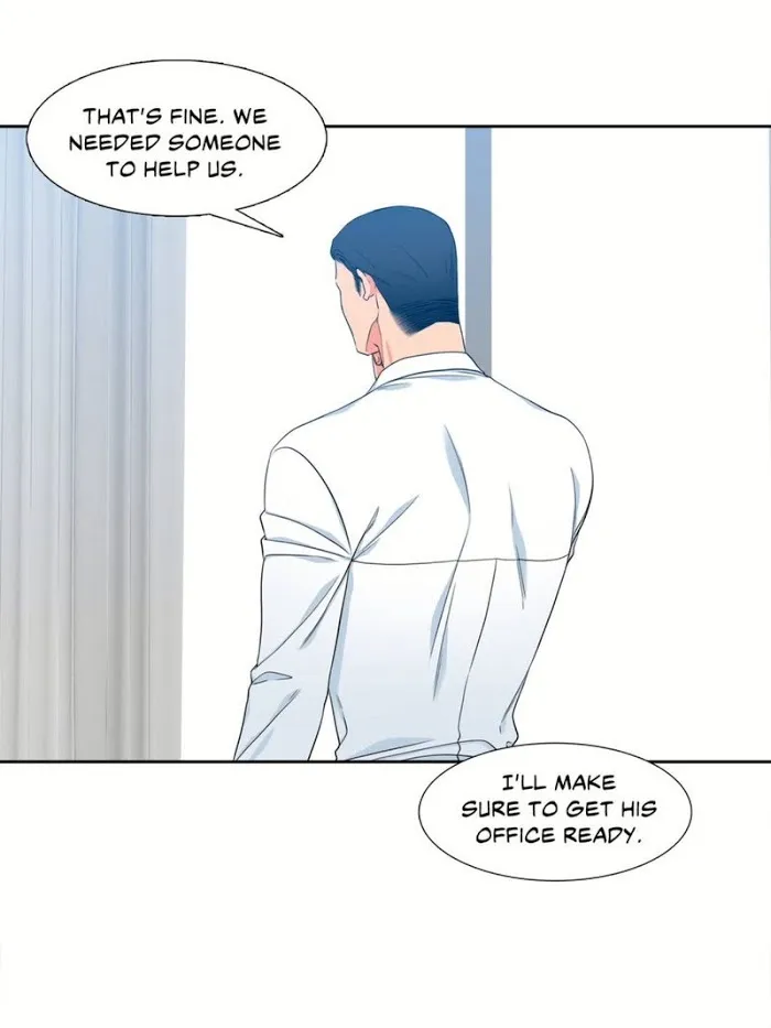 A Paramour - Chapter 95 Page 16
