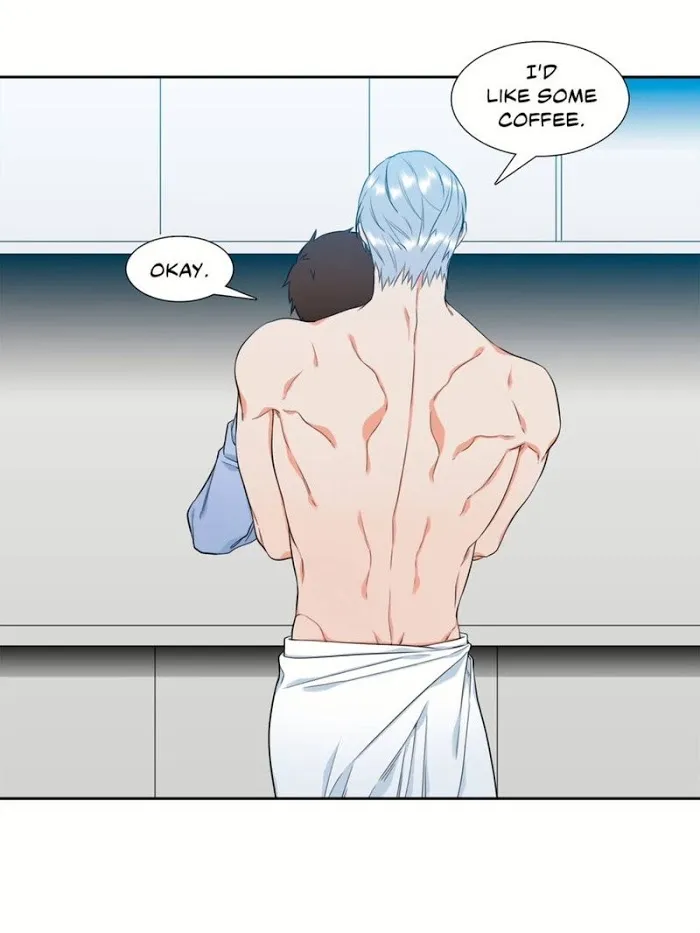 A Paramour - Chapter 96 Page 7