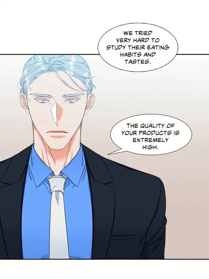 A Paramour - Chapter 98 Page 4