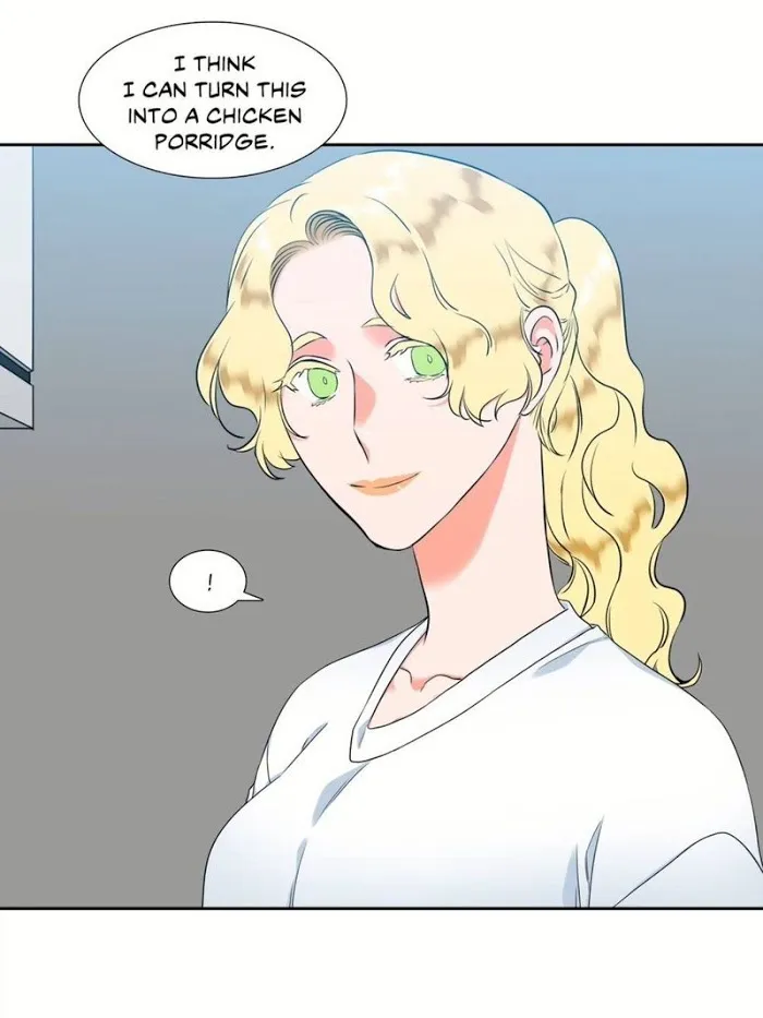 A Paramour - Chapter 99 Page 19
