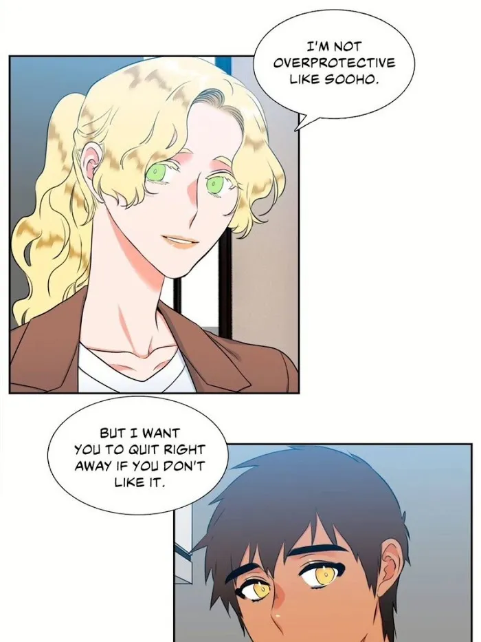 A Paramour - Chapter 99 Page 33