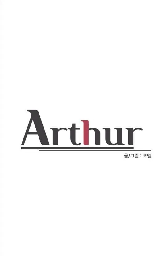 Arthur - Chapter 1 Page 10