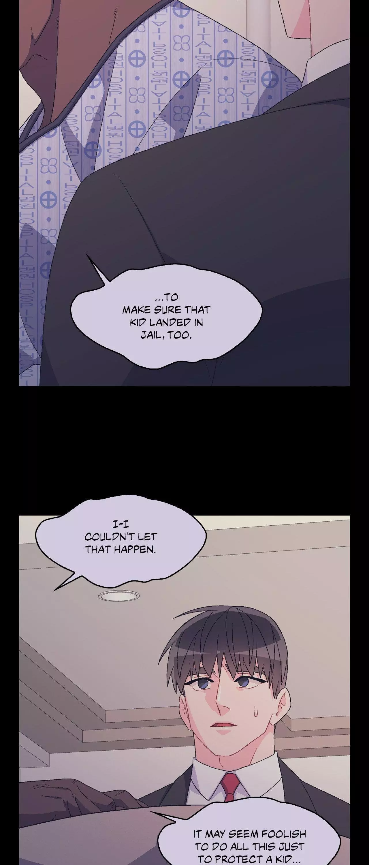 Arthur - Chapter 103 Page 20