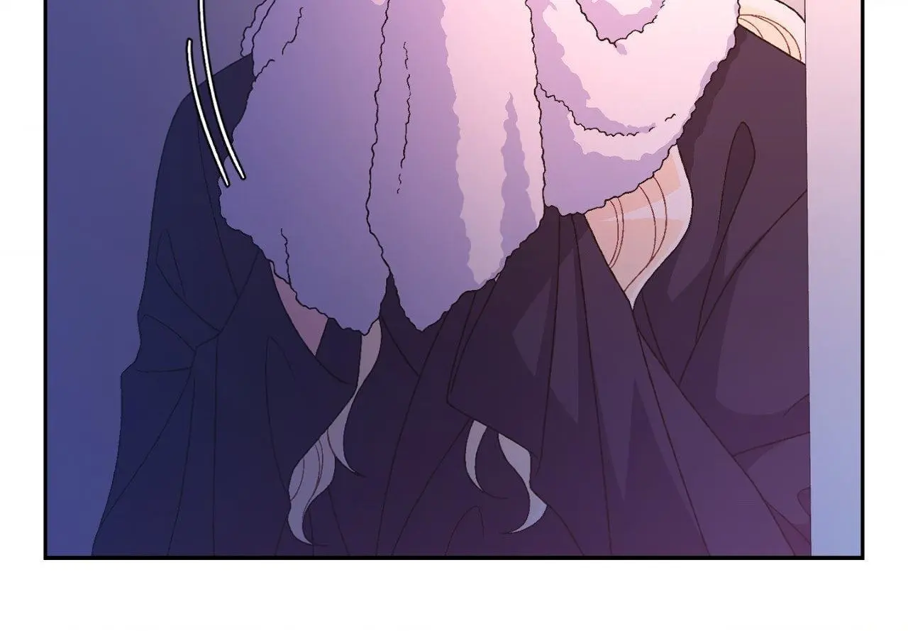 Arthur - Chapter 121 Page 5