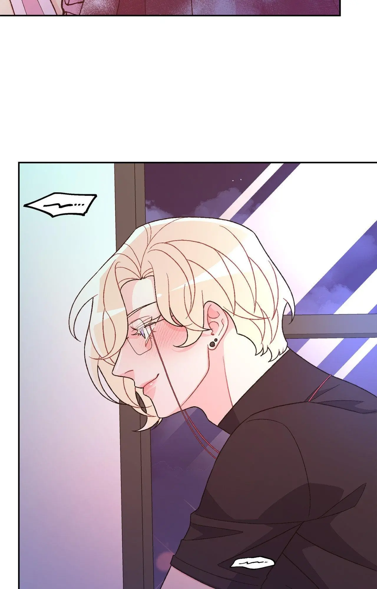 Arthur - Chapter 136 Page 12