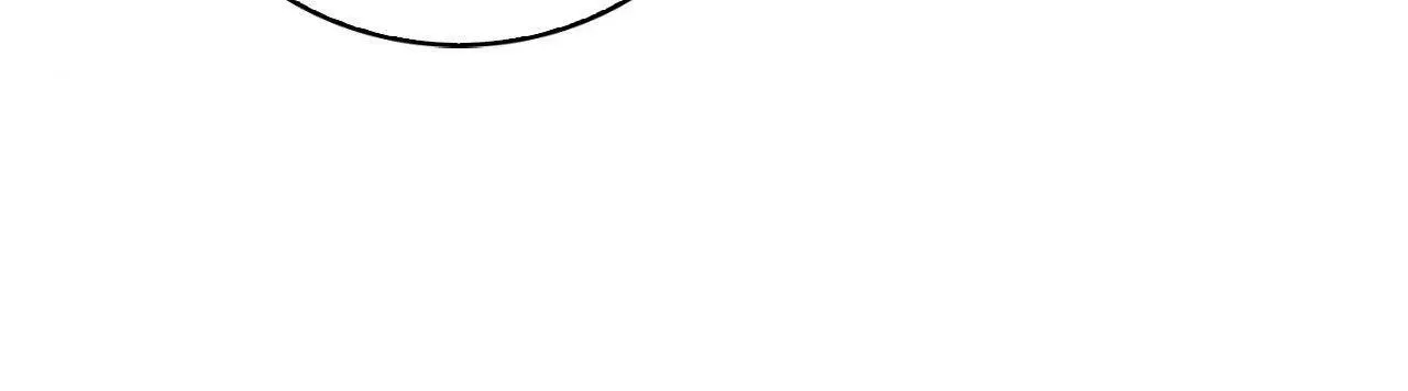 Arthur - Chapter 139 Page 34