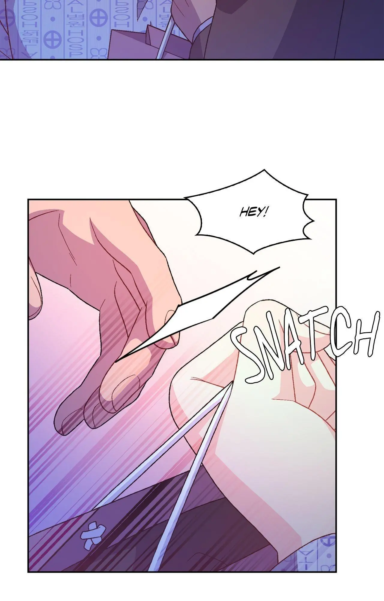 Arthur - Chapter 142 Page 85