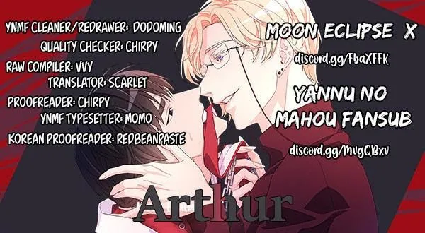 Arthur - Chapter 2 Page 1