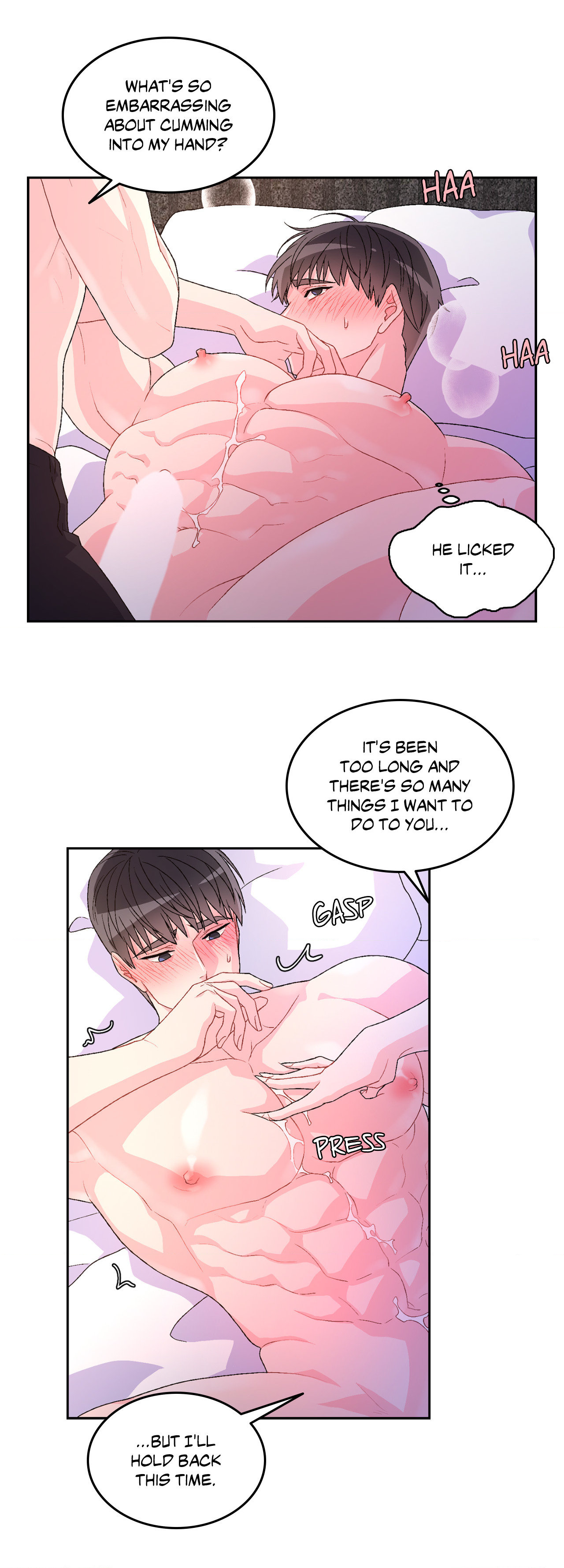 Arthur - Chapter 25 Page 16