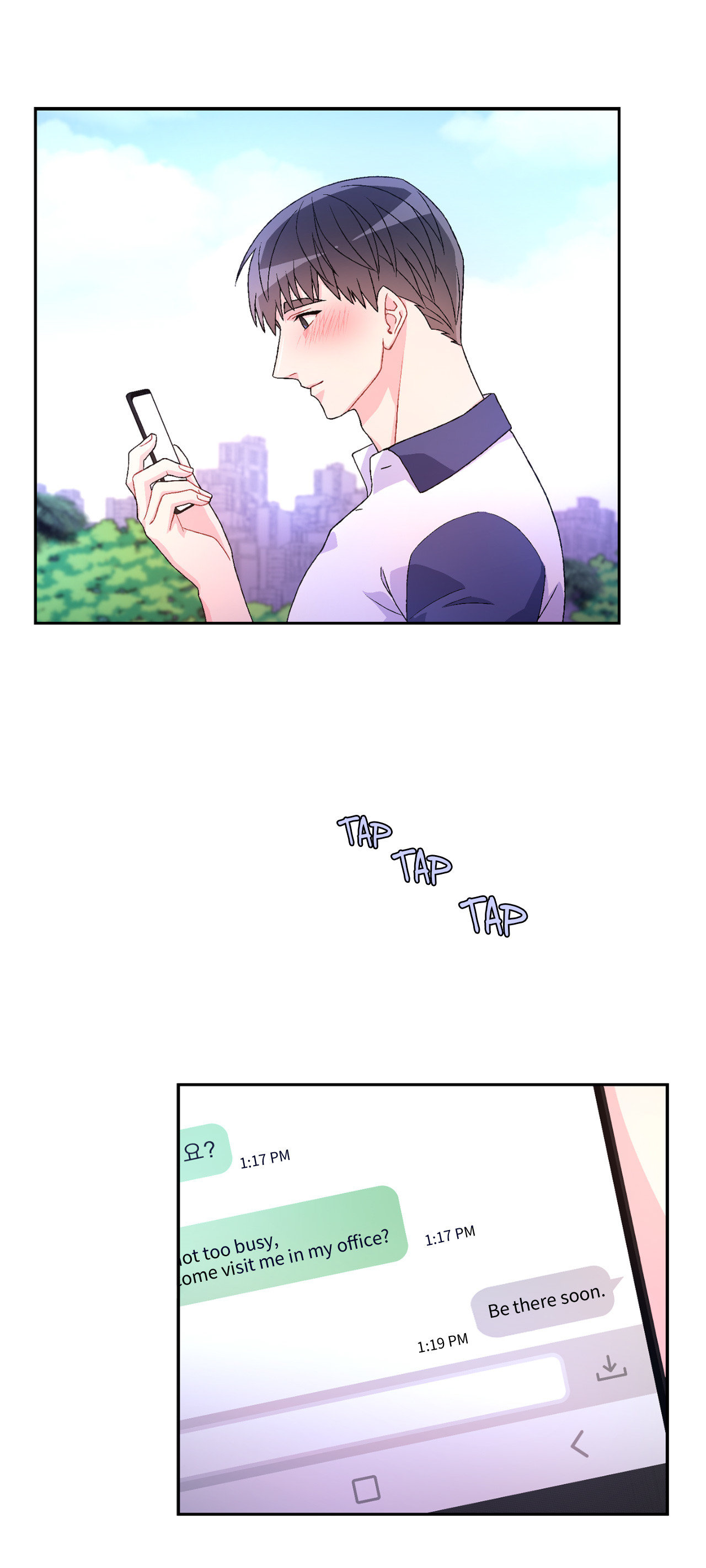 Arthur - Chapter 28 Page 15