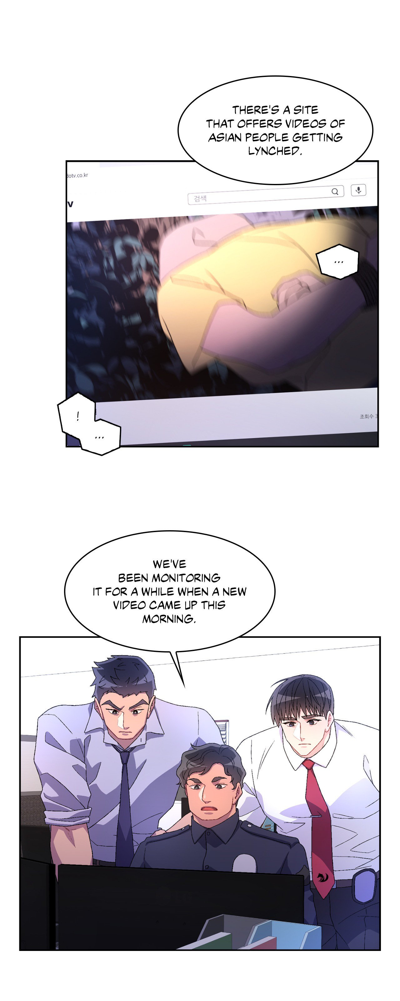 Arthur - Chapter 33 Page 7