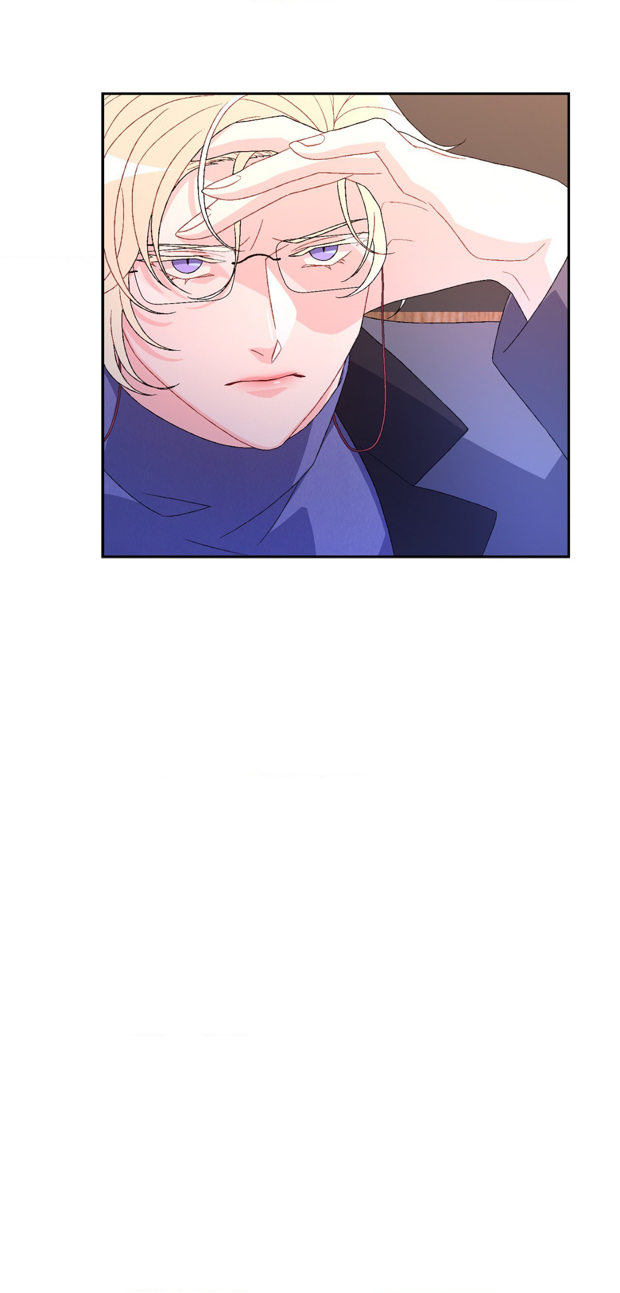 Arthur - Chapter 33 Page 36