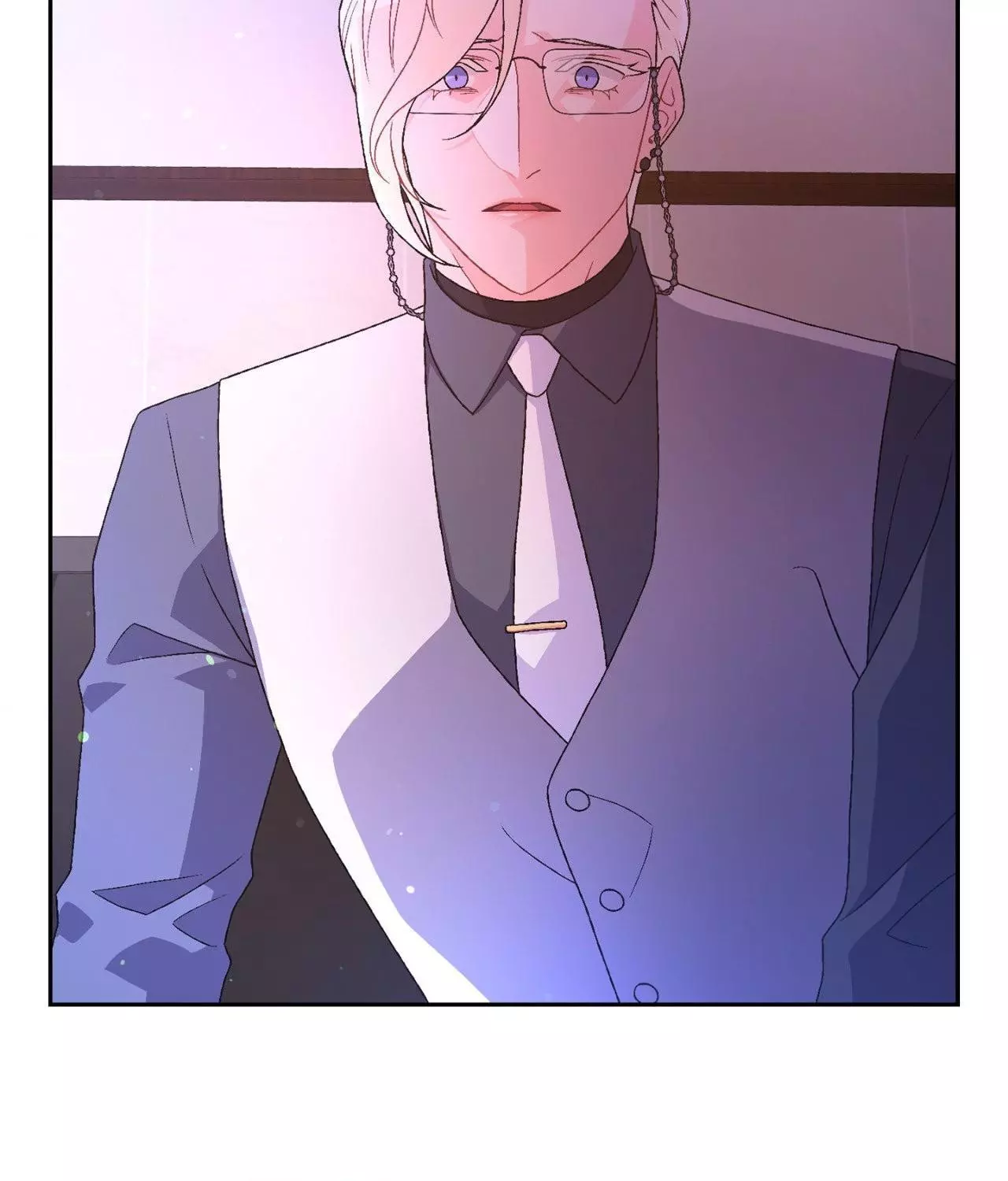 Arthur - Chapter 48 Page 43
