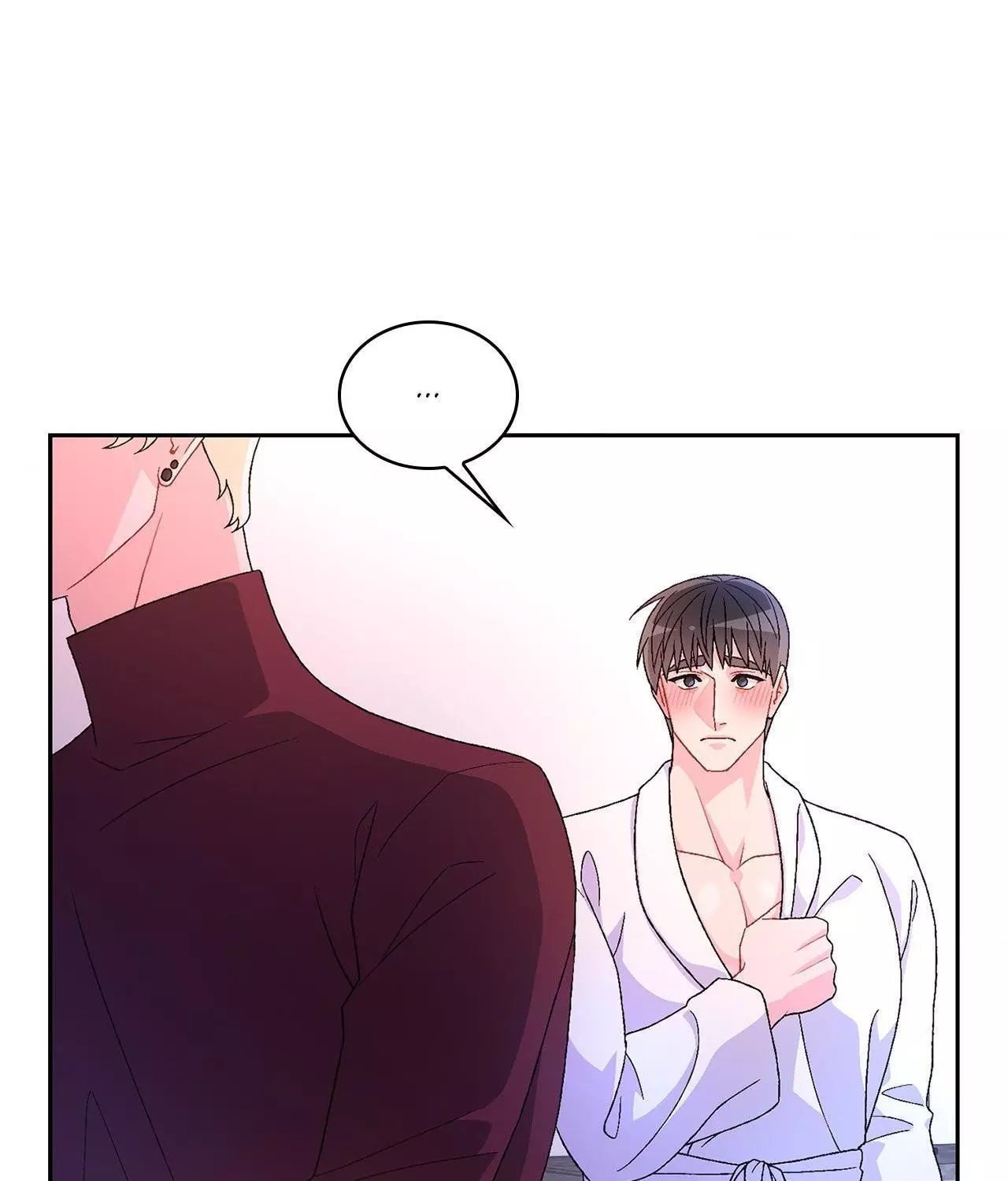 Arthur - Chapter 49 Page 20