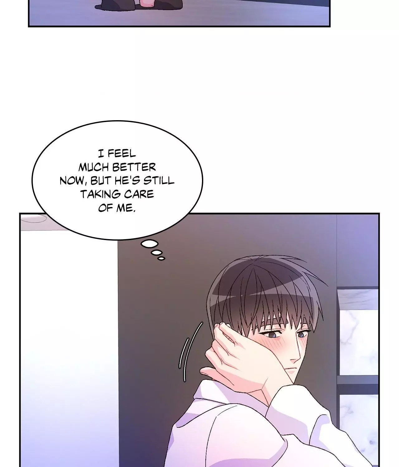 Arthur - Chapter 49 Page 74