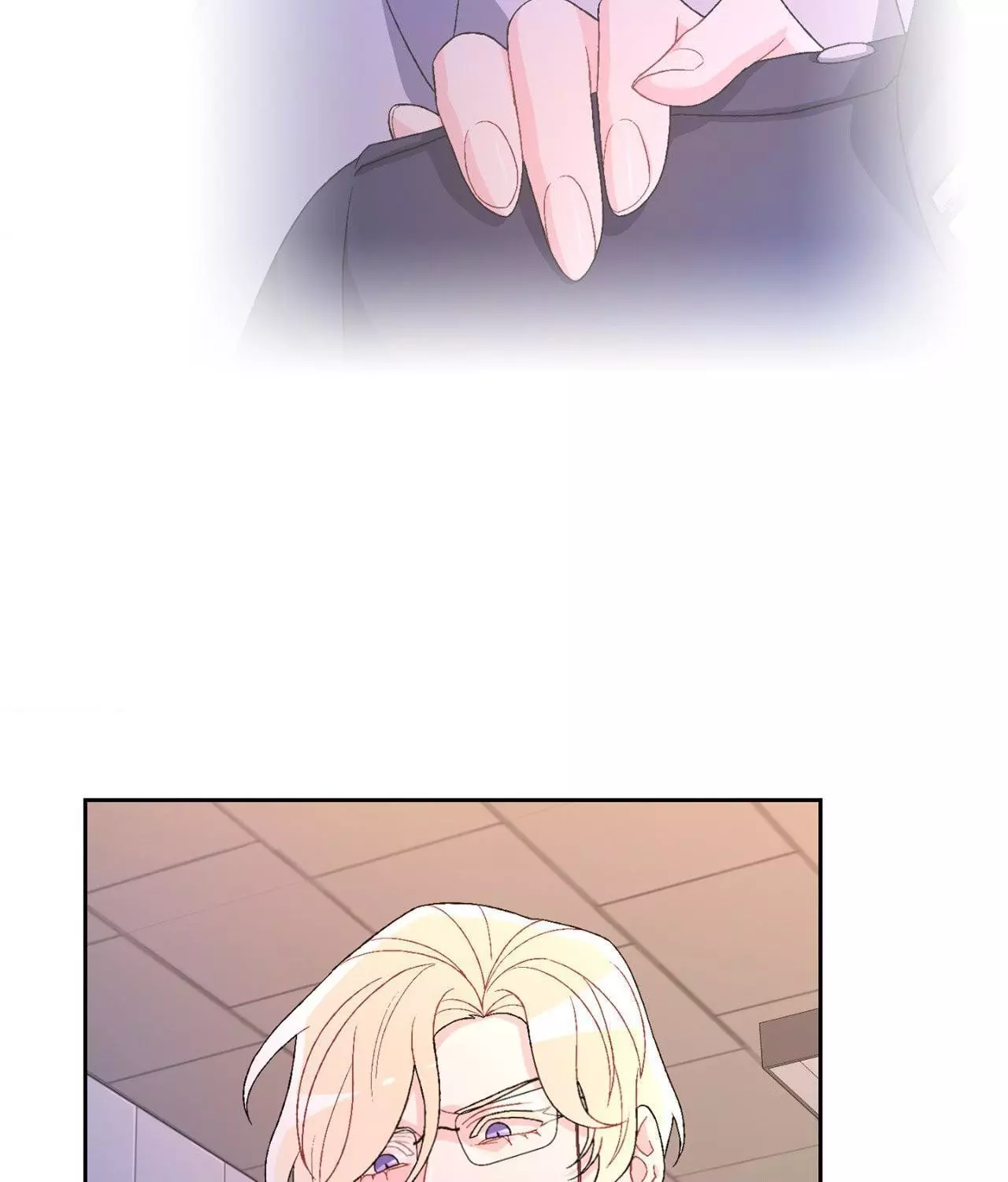 Arthur - Chapter 50 Page 38