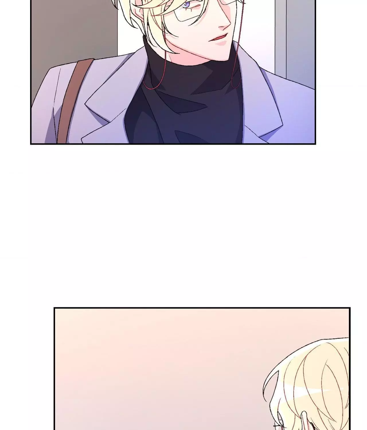 Arthur - Chapter 50 Page 75
