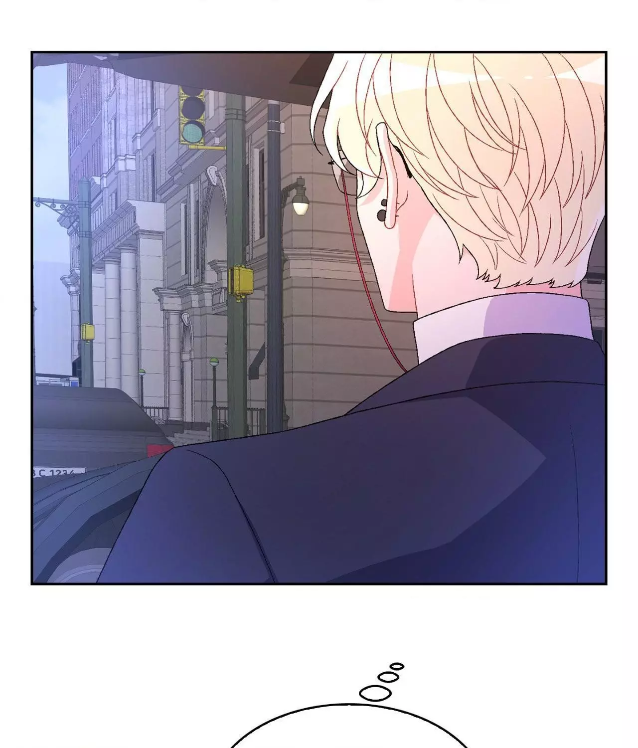 Arthur - Chapter 54 Page 65