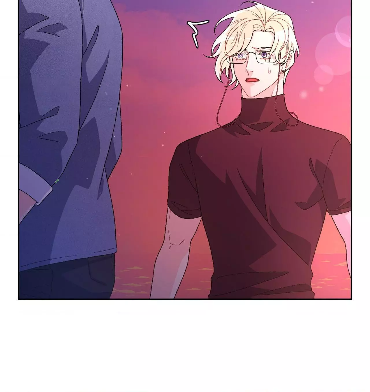 Arthur - Chapter 64 Page 33