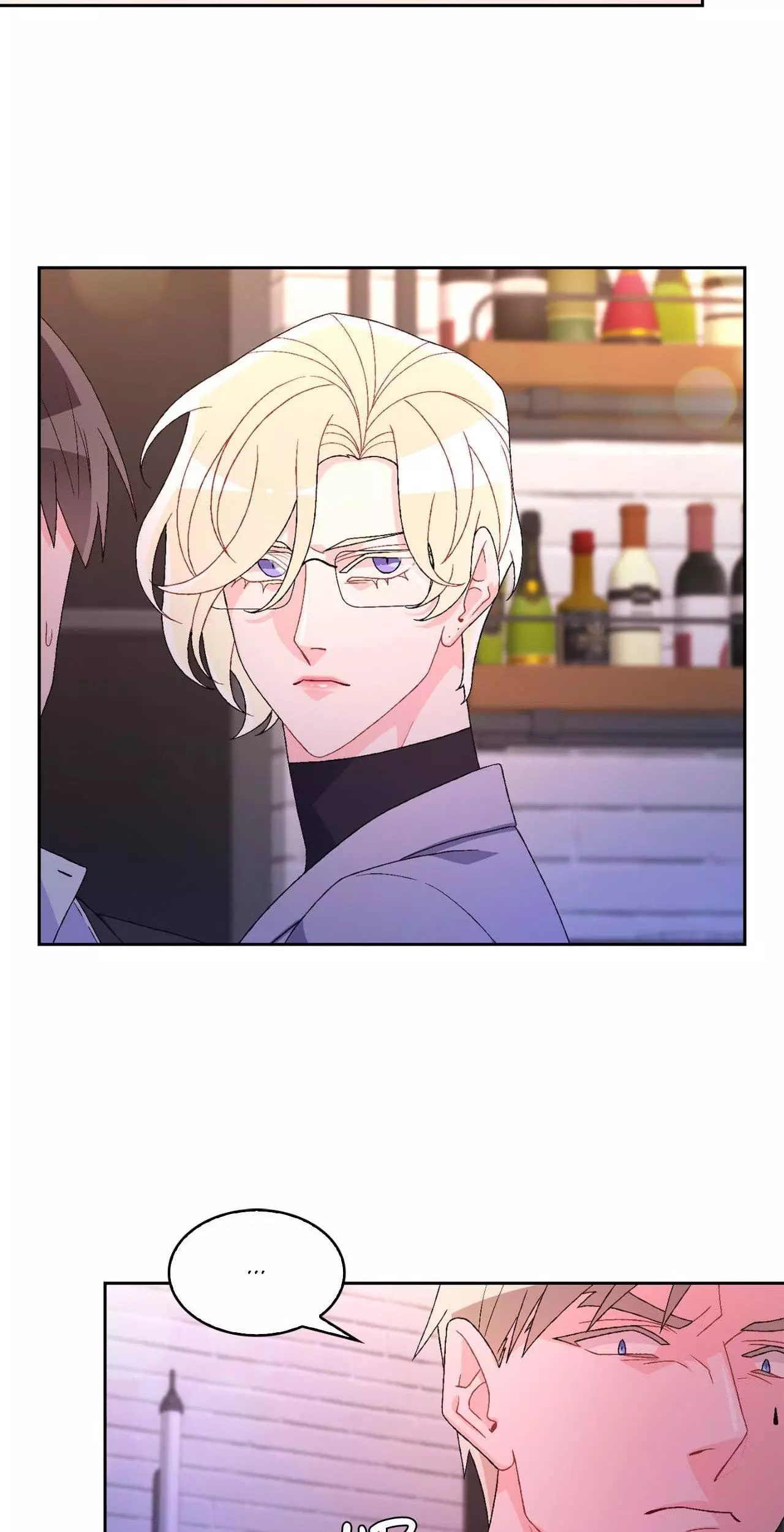 Arthur - Chapter 72 Page 21