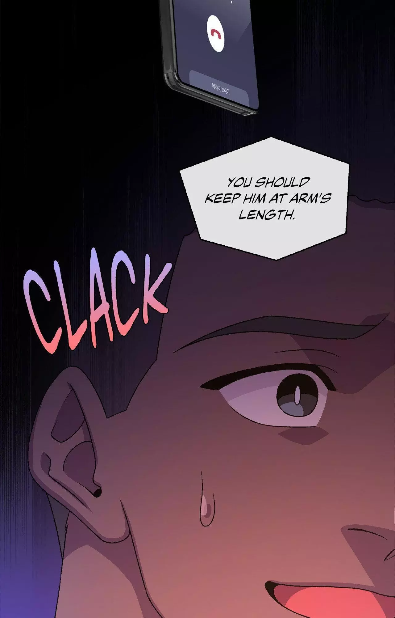 Arthur - Chapter 82 Page 23