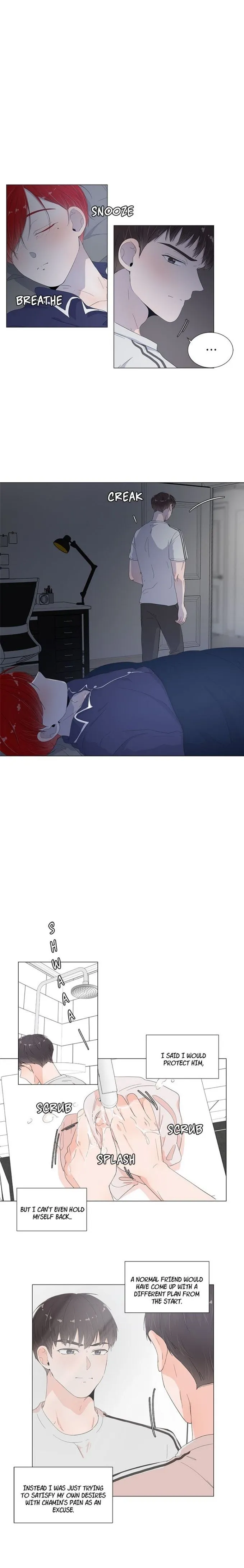 Room To Room - Chapter 10 Page 4