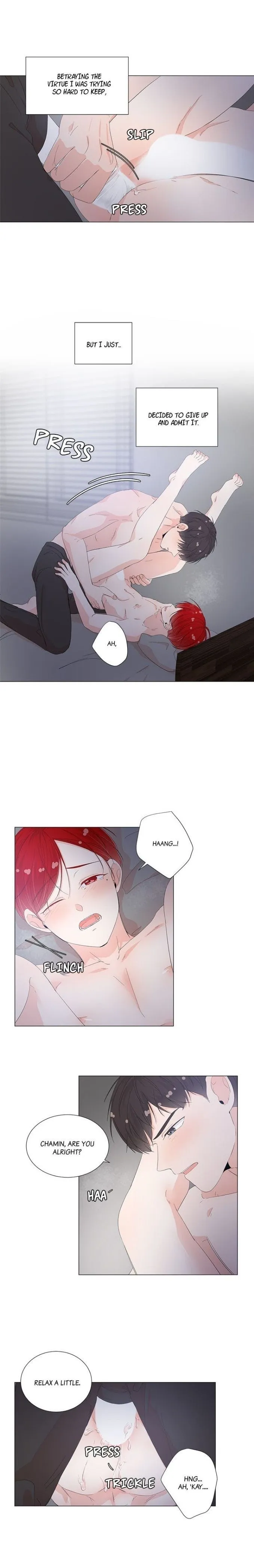 Room To Room - Chapter 16 Page 4