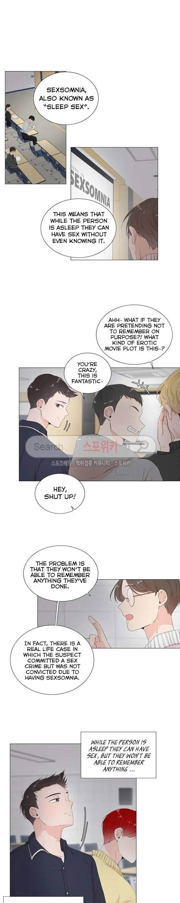 Room To Room - Chapter 2 Page 2
