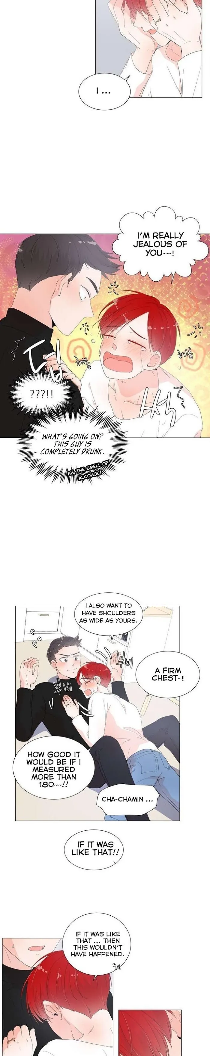 Room To Room - Chapter 2 Page 21