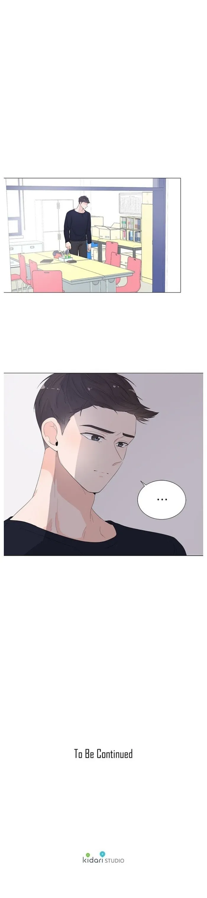 Room To Room - Chapter 20 Page 13