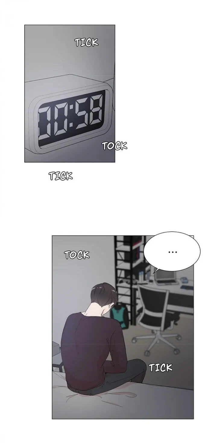 Room To Room - Chapter 23 Page 2
