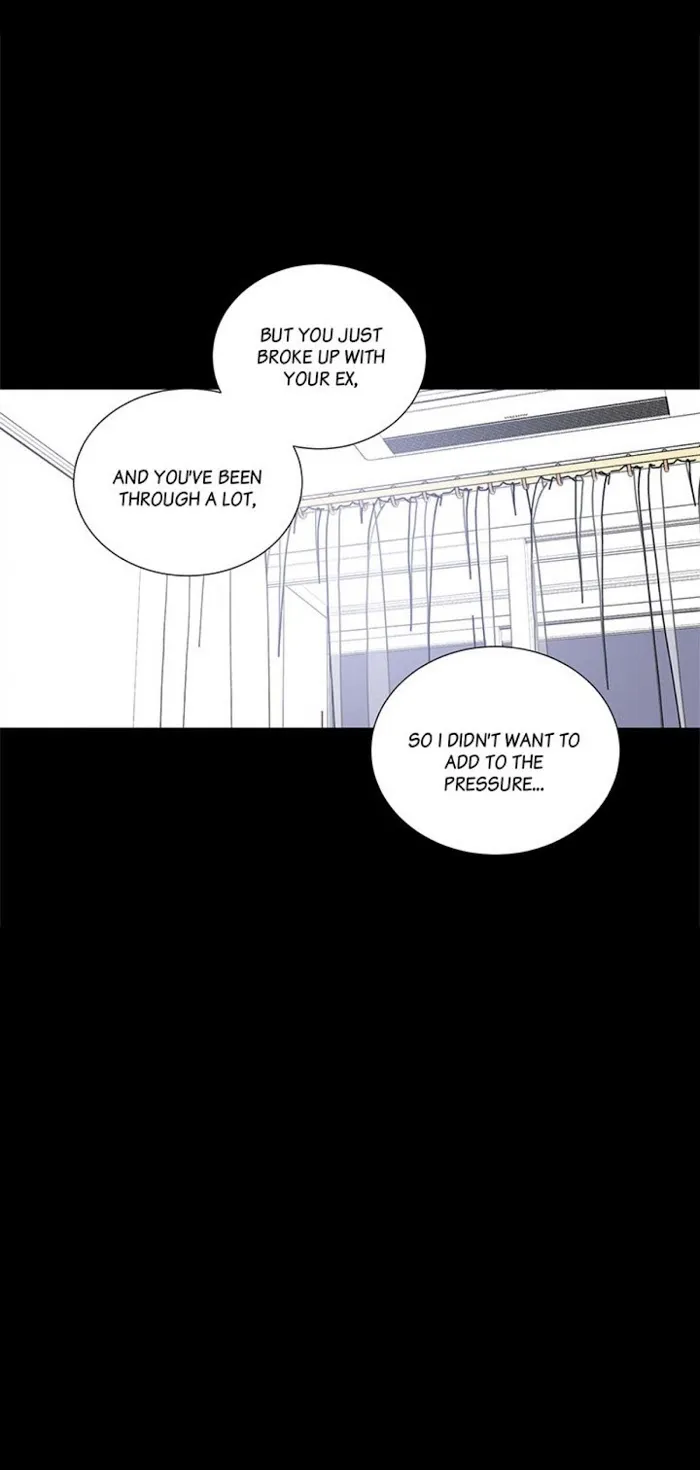 Room To Room - Chapter 23 Page 6