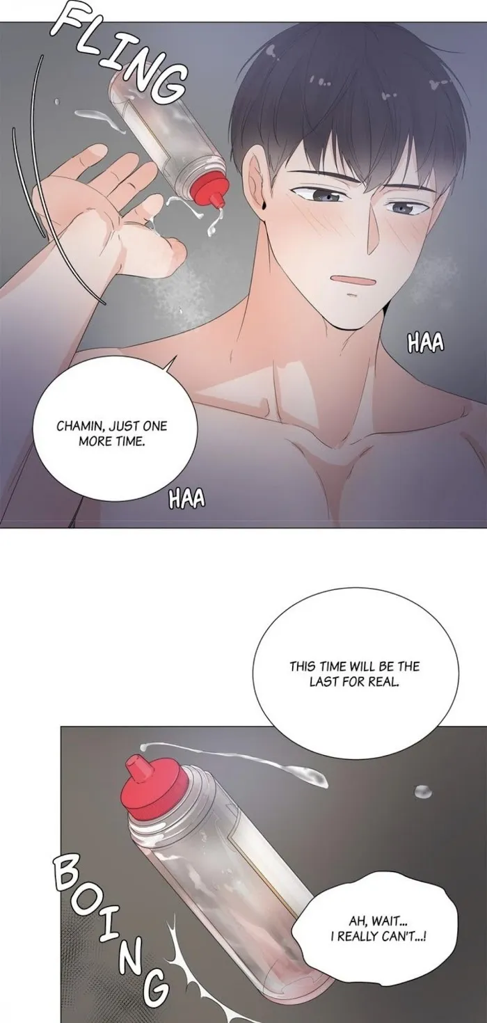 Room To Room - Chapter 24 Page 16