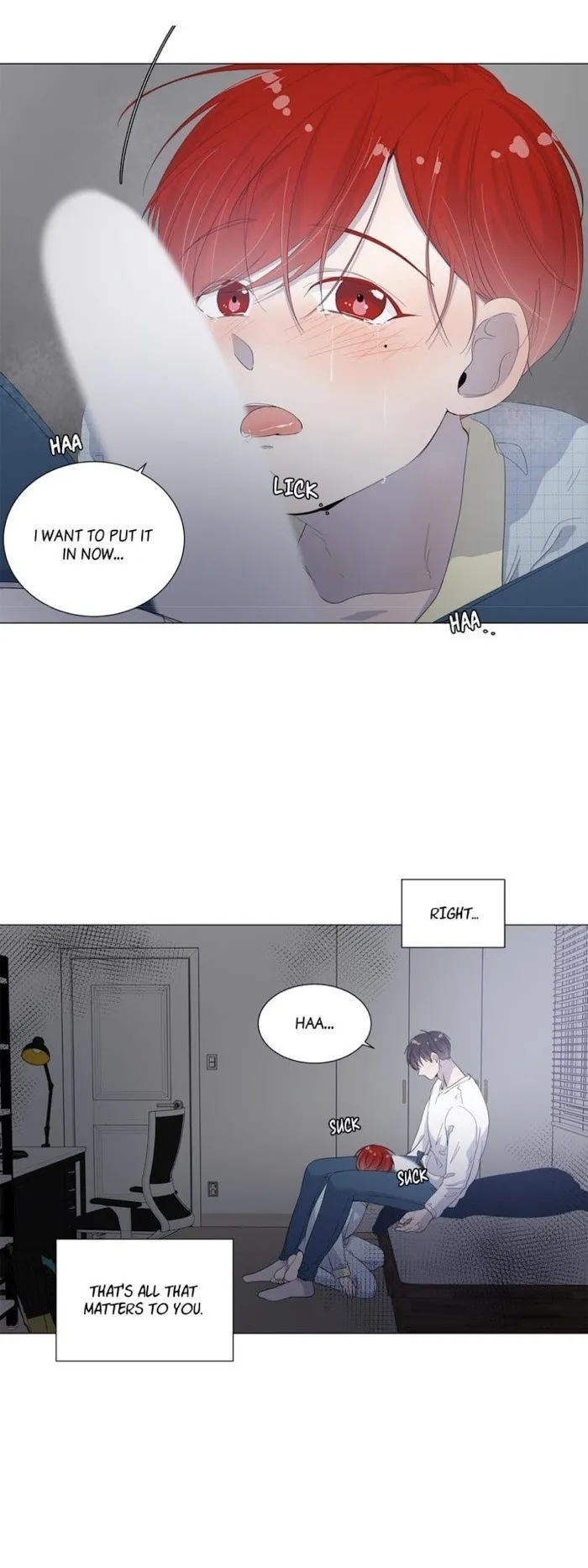 Room To Room - Chapter 26 Page 6