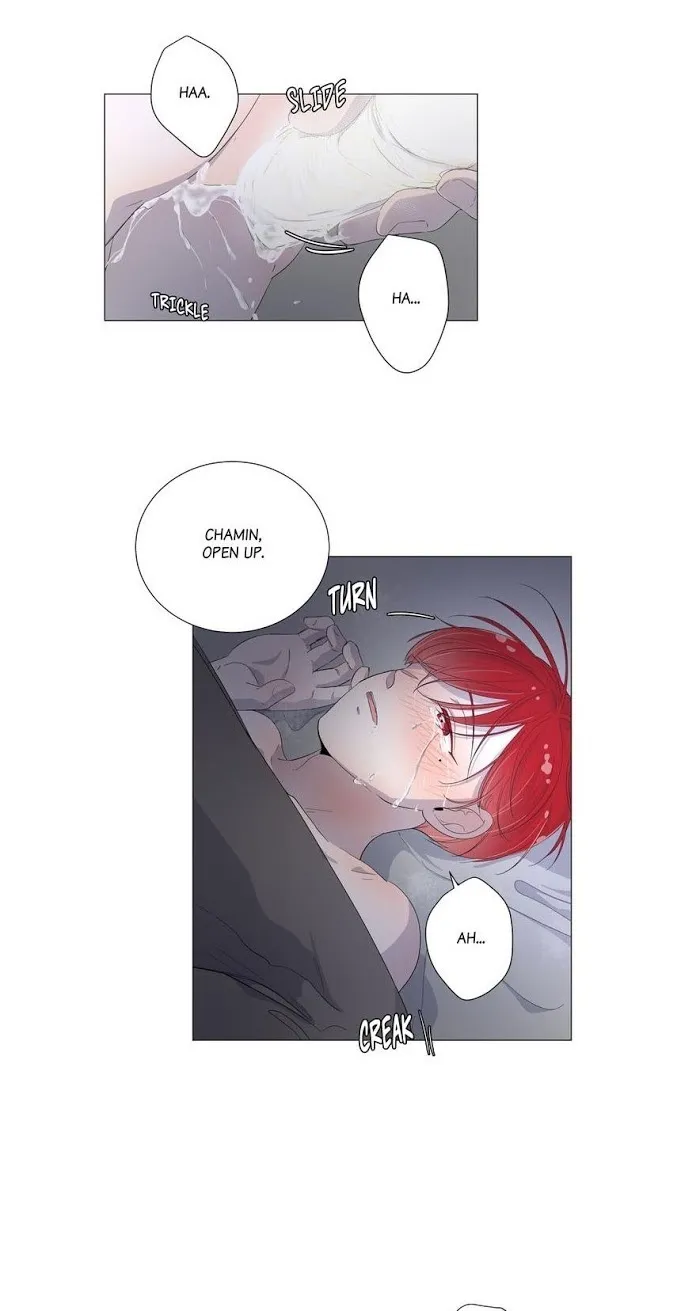 Room To Room - Chapter 27 Page 24