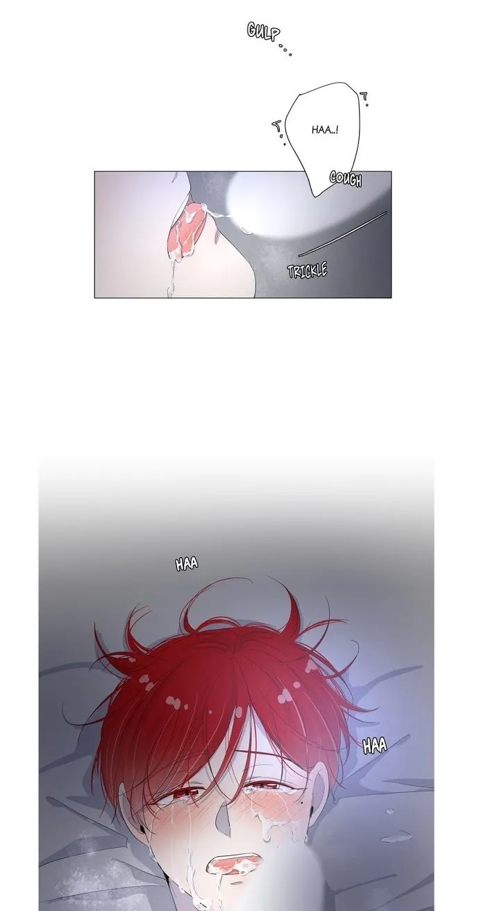 Room To Room - Chapter 27 Page 27