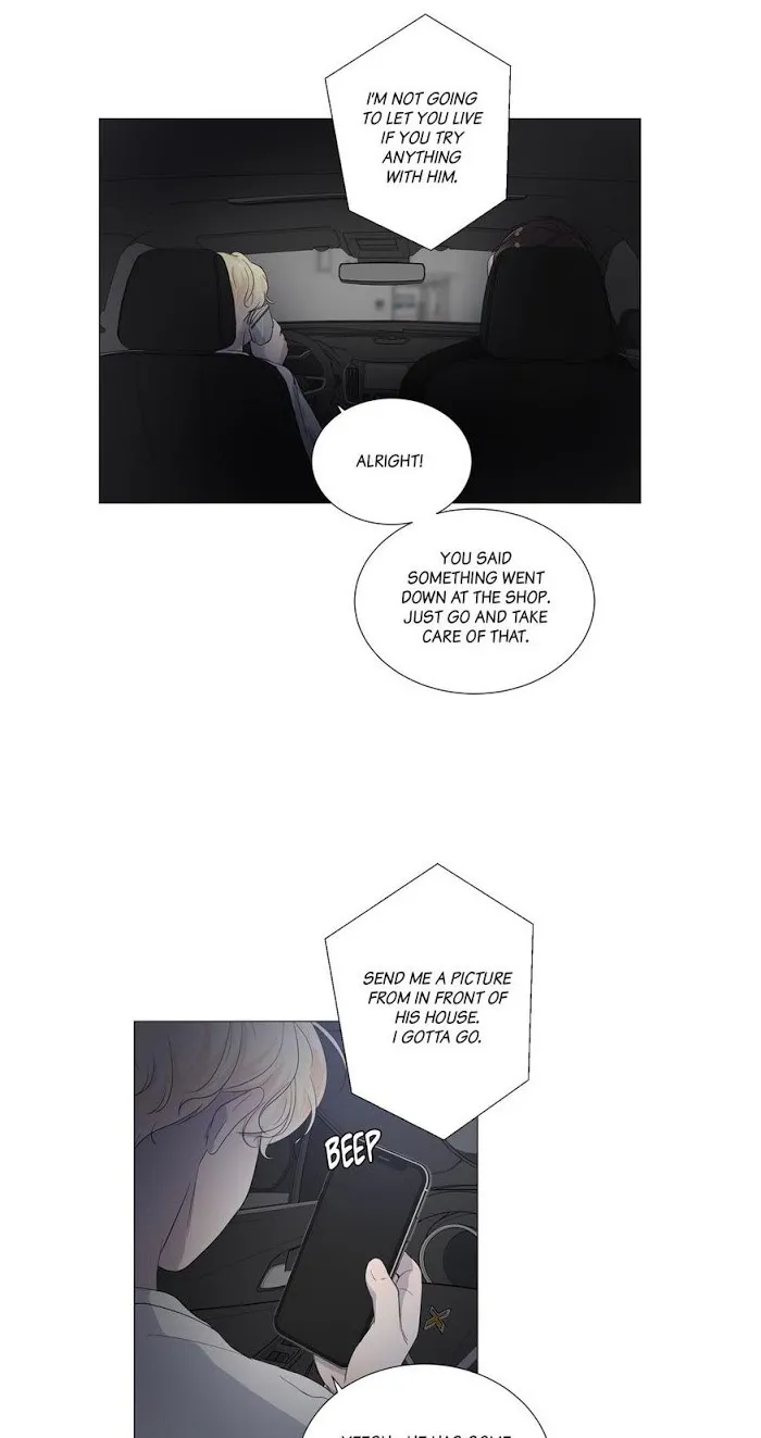 Room To Room - Chapter 27 Page 37