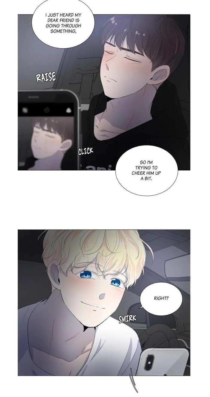 Room To Room - Chapter 27 Page 39