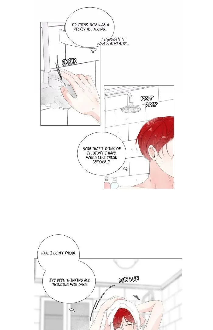 Room To Room - Chapter 28 Page 4