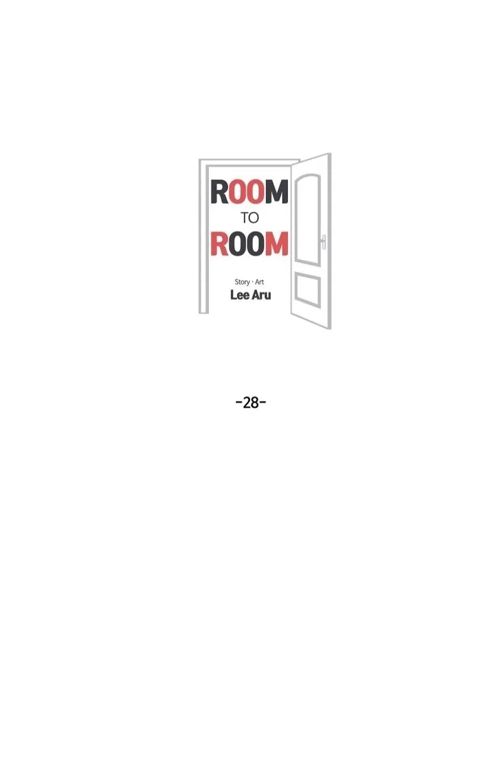 Room To Room - Chapter 28 Page 14